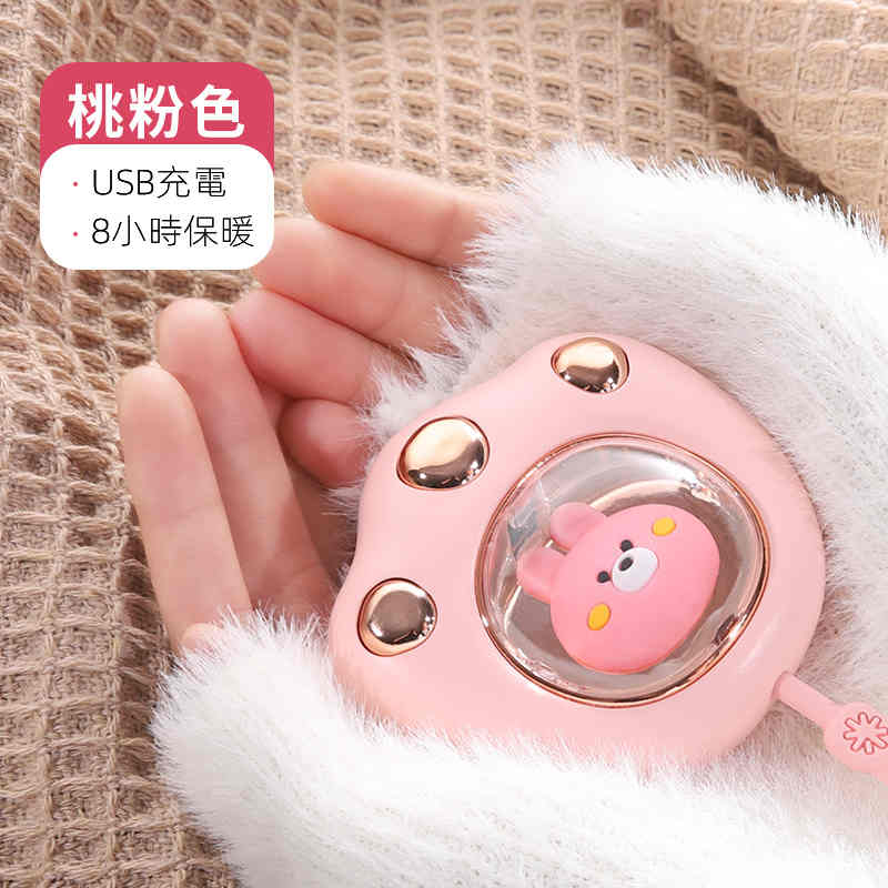 【2022新款日式貓爪暖手寶】萌寵貓爪暖手寶 便捷√持續保暖√呼吸燈√行動電源√ 多合一 【2022新款日式貓爪暖手寶】萌寵貓爪暖手寶 便捷√持續保暖√呼吸燈√行動電源√ 多合一